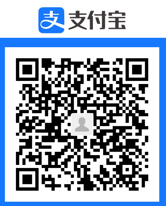 支付宝支付